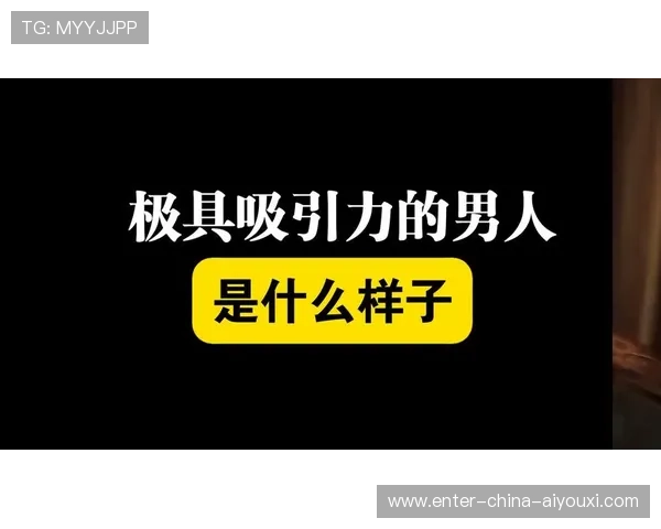 转会观察：潜力选手试训多队，哪支队伍更具吸引力？，转会试训什么意思