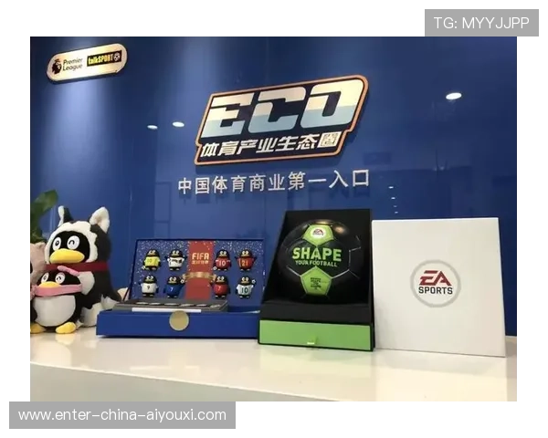 即将达成的交易或改变整个联赛生态