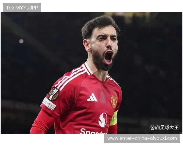 曼联整合节奏打出流畅配合,布鲁诺判断准确