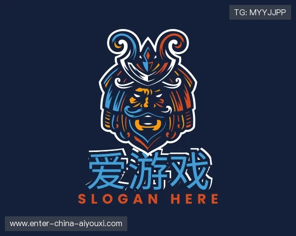 解读AYX爱游戏中国